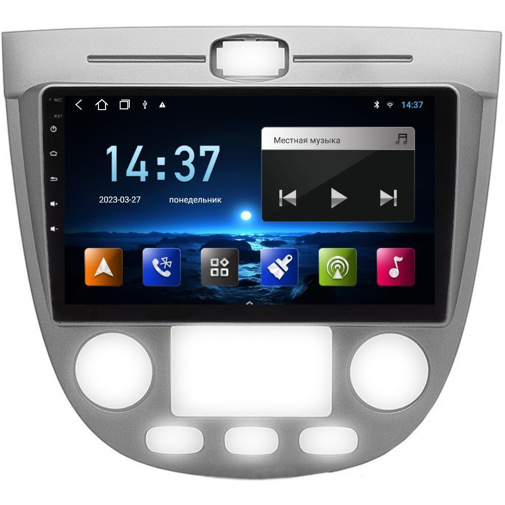 Магнитола EpicAuto 9270 Chevrolet Lacetti Хэтчбэк с климатом 2004-2013 - Android 13 1750000₽