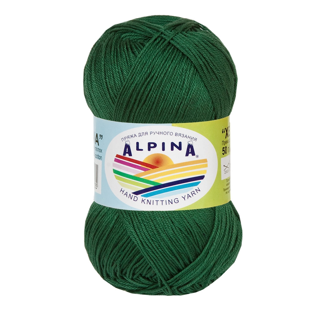 

Пряжа Alpina Xenia №072 темно-зеленый, Xenia