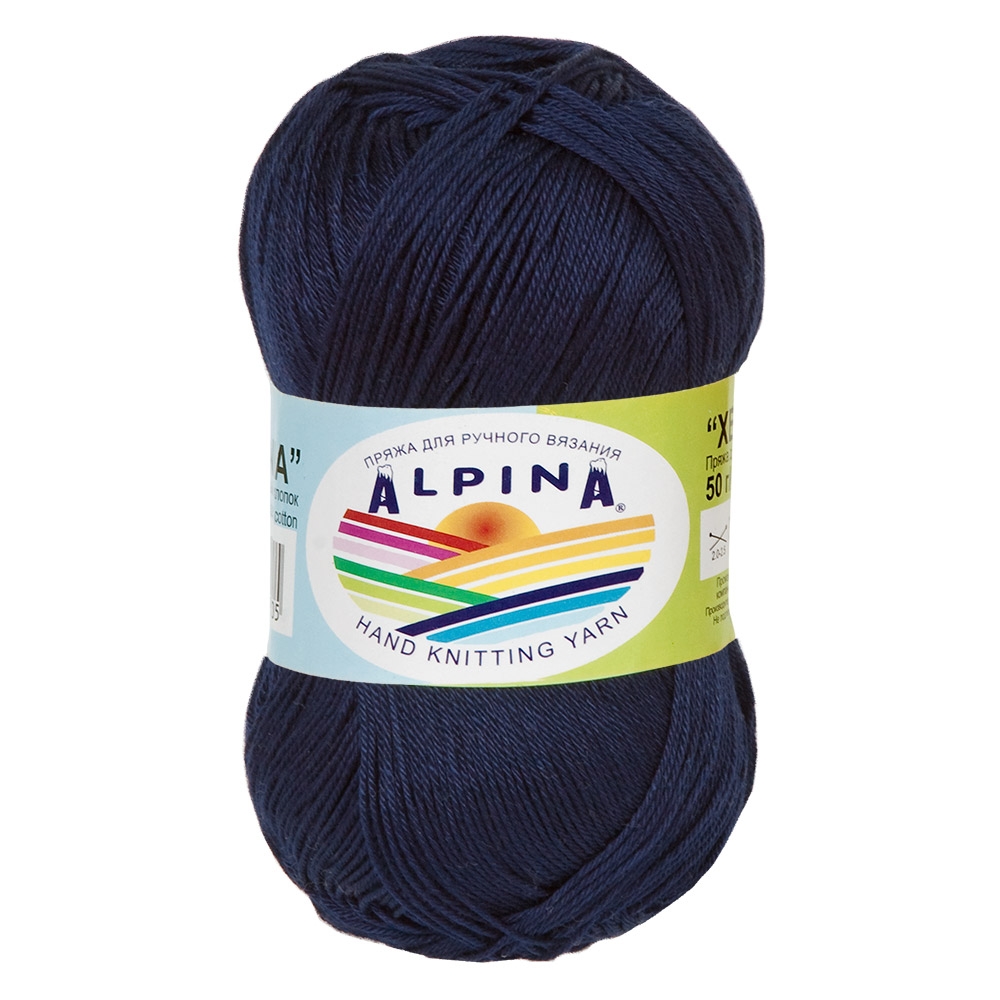 

Пряжа Alpina Xenia №109 темно-синий, Xenia