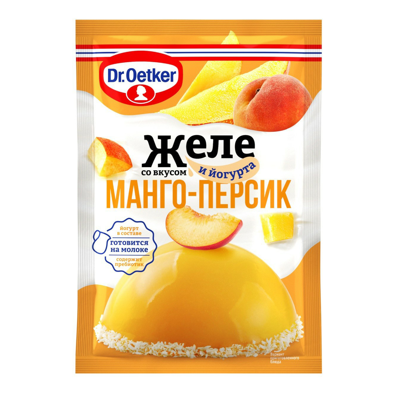 фото Смесь для приготовления десерта dr. oetker желе манго-персик-йогурт 37 г dr.oetker