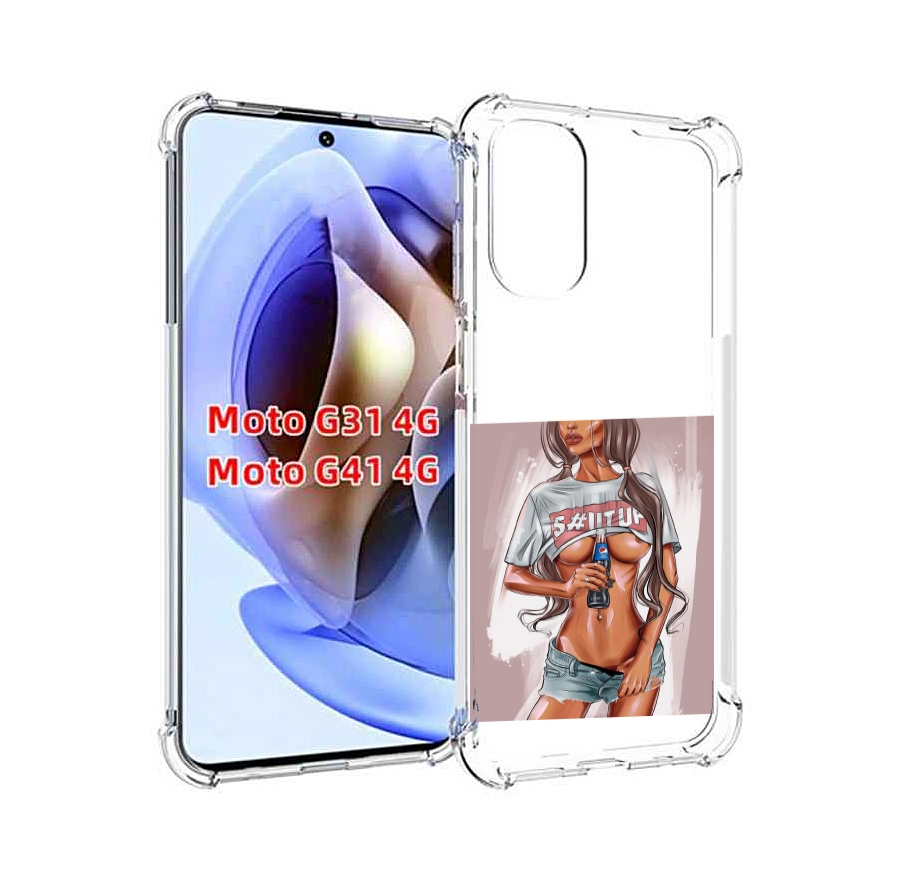 

Чехол MyPads стройная-девушка-с-пепси женский для Motorola Moto G31 4G / G41 4G, Прозрачный, Tocco
