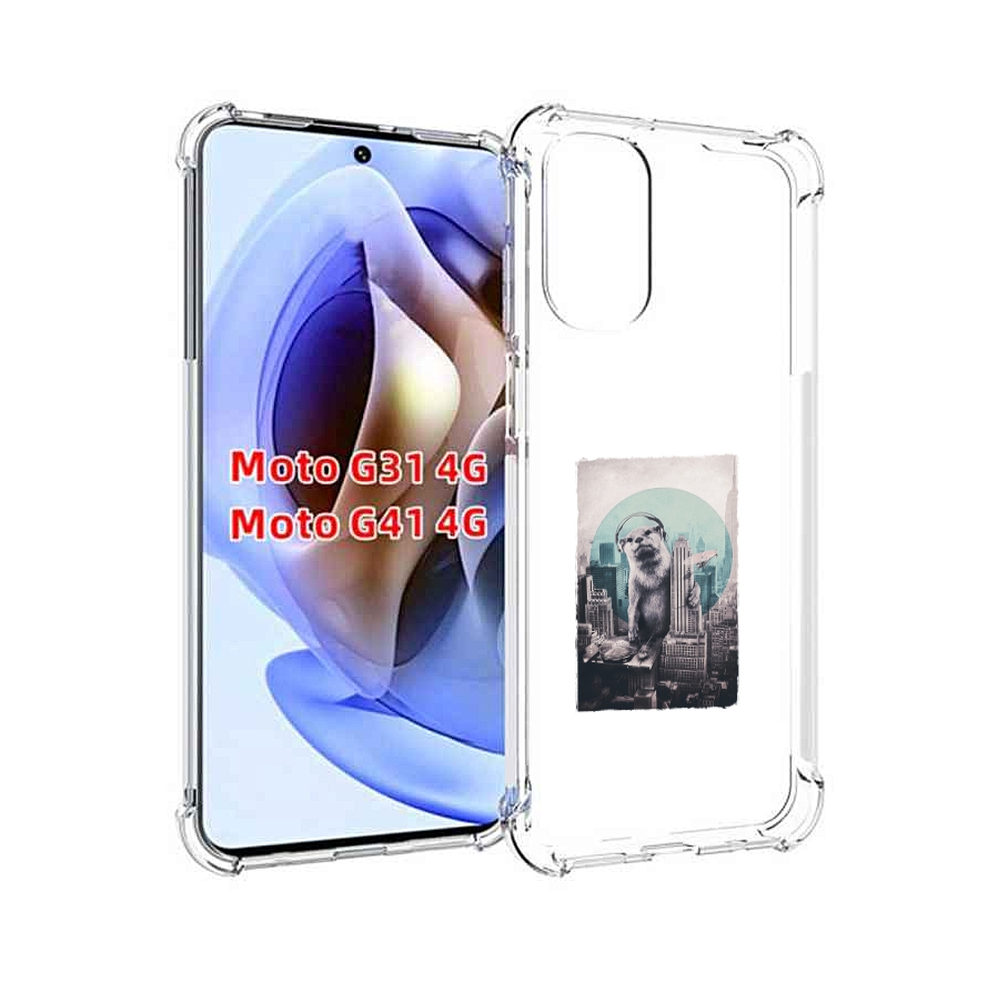 

Чехол MyPads выдра в городе для Motorola Moto G31 4G / G41 4G, Прозрачный, Tocco
