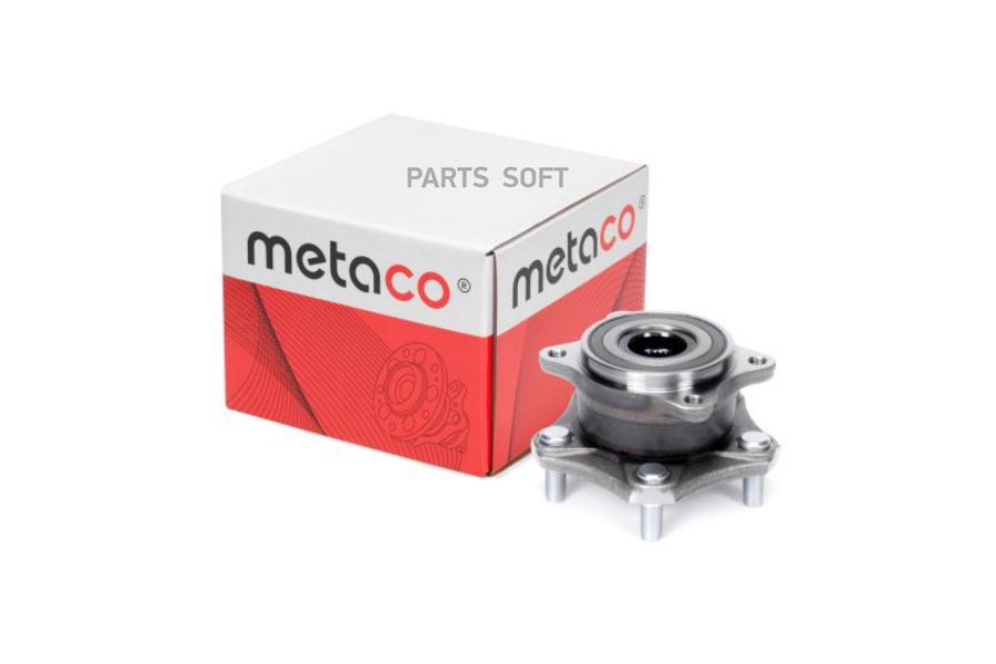 

Ступица Передняя/Задняя METACO арт. 5020004