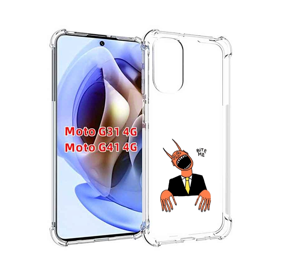 

Чехол MyPads странный чертик с длинными пальцами для Motorola Moto G31 4G / G41 4G, Прозрачный, Tocco