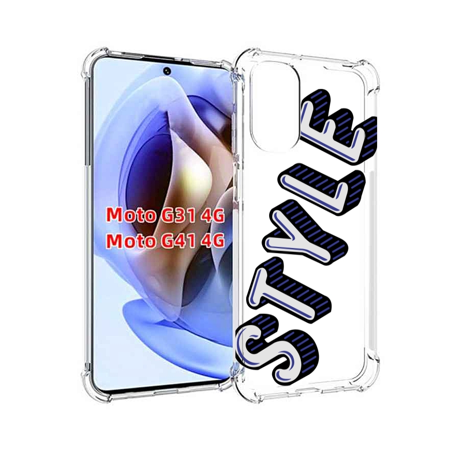 

Чехол MyPads стиль для Motorola Moto G31 4G / G41 4G, Прозрачный, Tocco