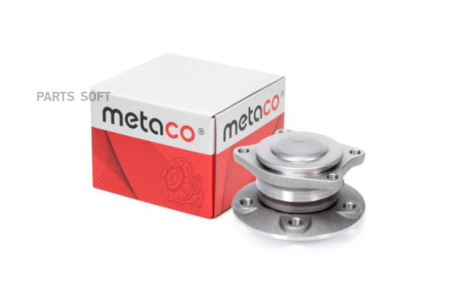 

Ступица Задняя Volvo S80 (1998-2006), Volvo S60 (2000-2009) METACO арт. 5010183