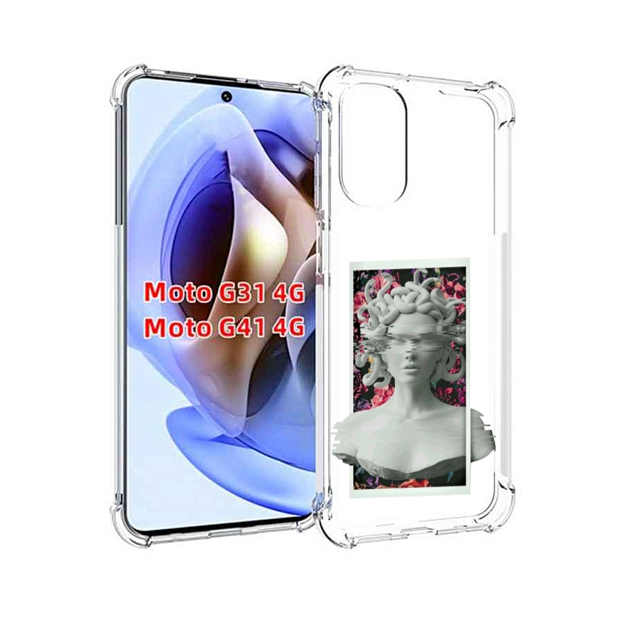 

Чехол MyPads статуя-медузы для Motorola Moto G31 4G / G41 4G, Прозрачный, Tocco