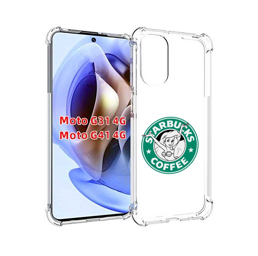 

Чехол MyPads старбакс-кофее для Motorola Moto G31 4G / G41 4G, Прозрачный, Tocco