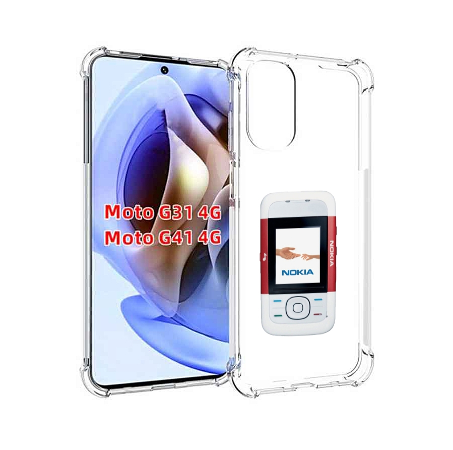 

Чехол MyPads старая нокия для Motorola Moto G31 4G / G41 4G, Прозрачный, Tocco