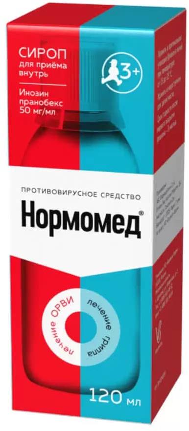 Нормомед сироп 50 мг/мл 120 мл