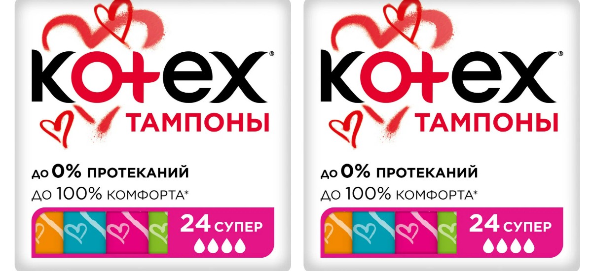 Тампоны Kotex Super 24 шт, 2 упаковки