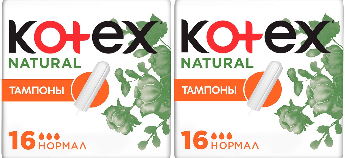 Тампоны Kotex Natural Normal 16 шт, 2 упаковки