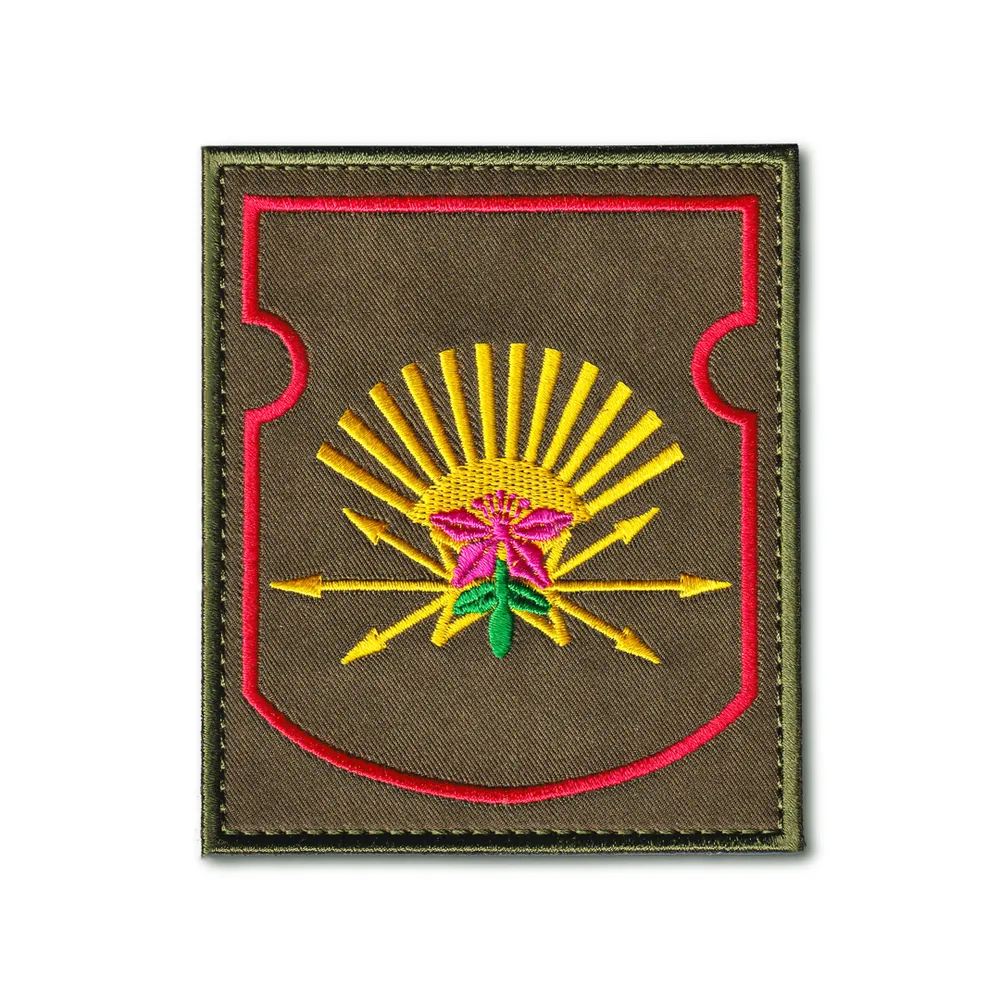 

Нашивка На Рукав 928-й Отдельный Батальон Связи 127-й МСД Оливковая
