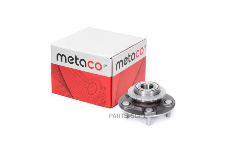 

Ступица Задняя METACO арт. 5010097