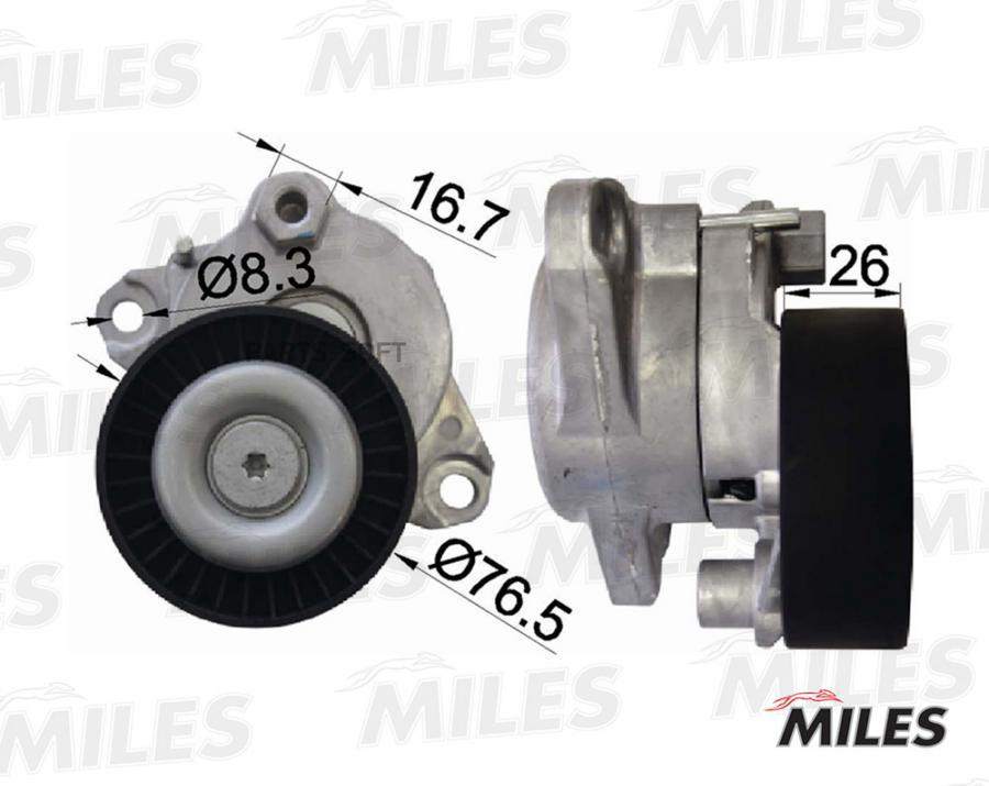 

Натяжитель Ремня Приводного MILES AG00296