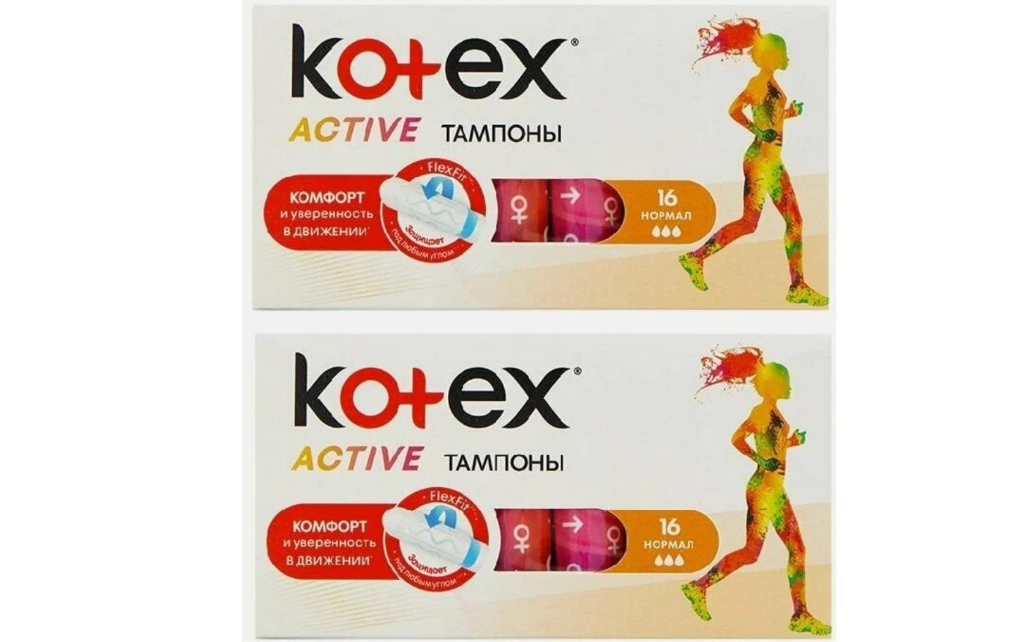 Тампоны Kotex Active Normal 8 шт, 2 упаковки