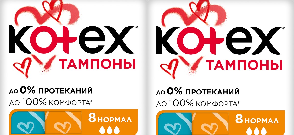 Тампоны Kotex Normal 24 шт, 2 упаковки