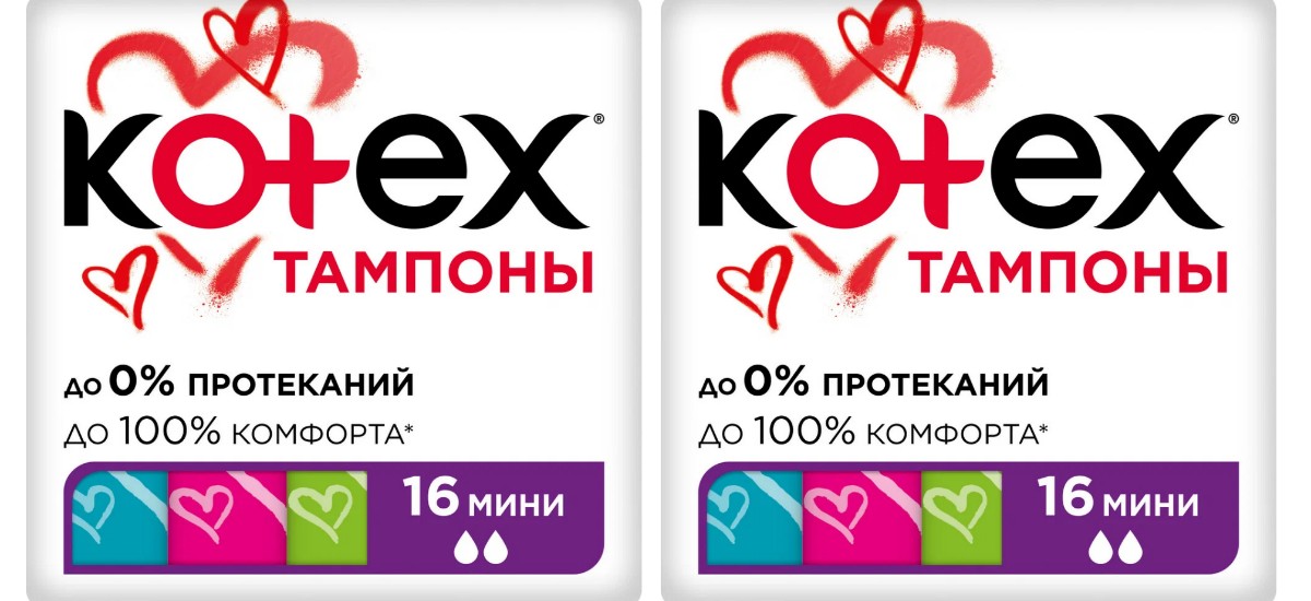 Тампоны Kotex Mini 16 шт, 2 упаковки