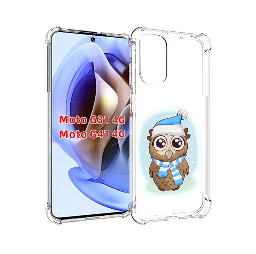 

Чехол MyPads сова-в-шарфике-и-шапке для Motorola Moto G31 4G / G41 4G, Прозрачный, Tocco
