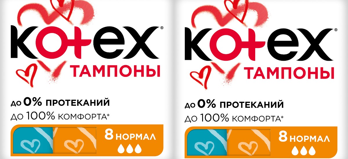 Тампоны Kotex Normal 8 шт, 2 упаковки