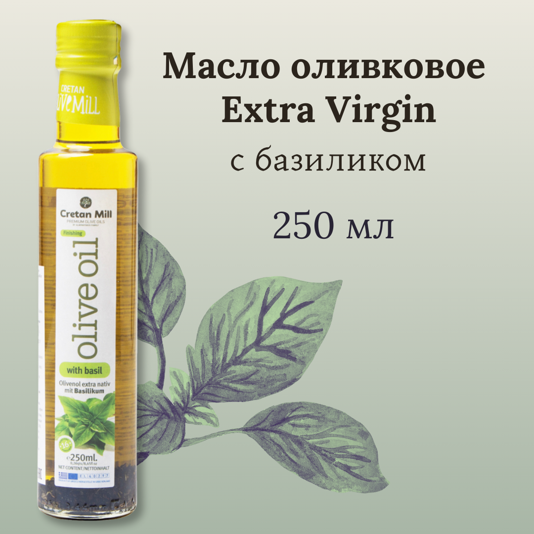 Масло оливковое Cretan Mill Extra Virgin с базиликом 025 л 673₽