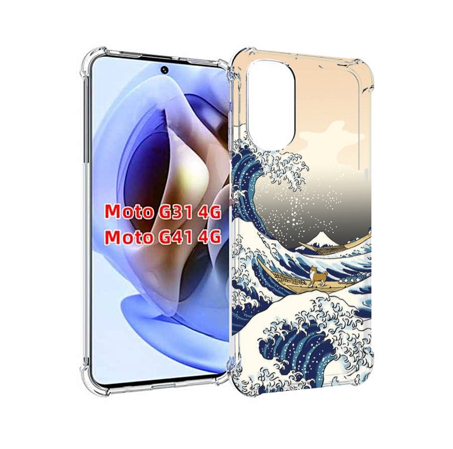 

Чехол MyPads собаки-на-плоту для Motorola Moto G31 4G / G41 4G, Прозрачный, Tocco
