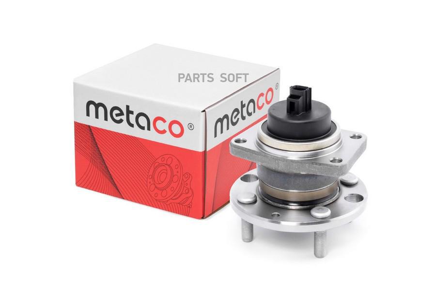 

Ступица Задняя METACO арт. 5010069