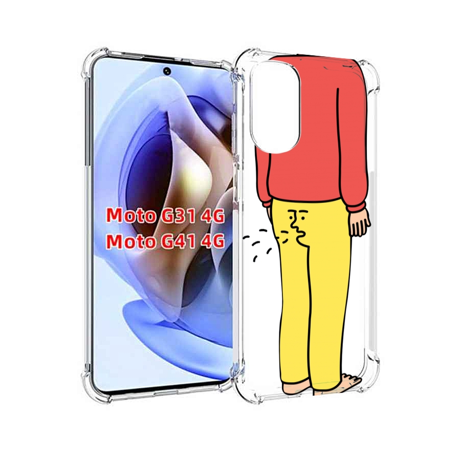 

Чехол MyPads смешной-мужчина для Motorola Moto G31 4G / G41 4G, Прозрачный, Tocco