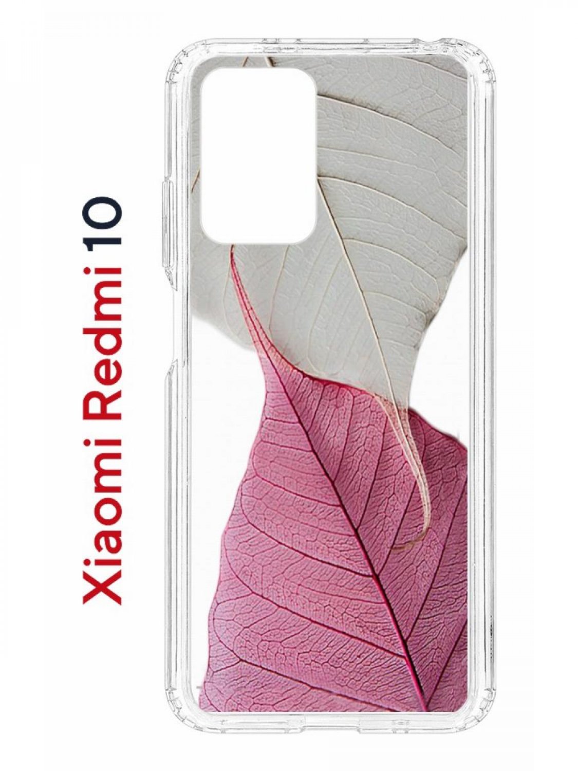 Чехол на Xiaomi Redmi 10/10 Prime Kruche Print Pink and white,противоударный бампер