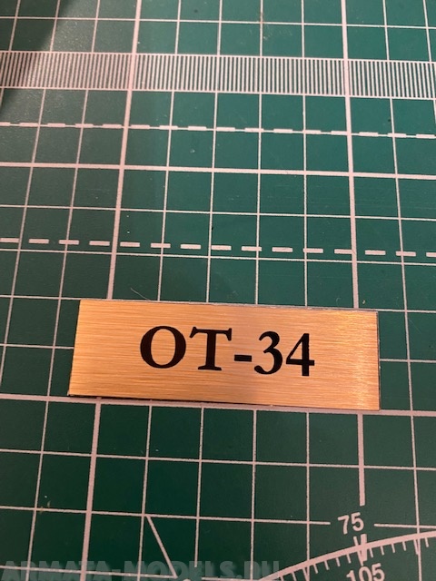 

70019SX Табличка для модели ОТ-34