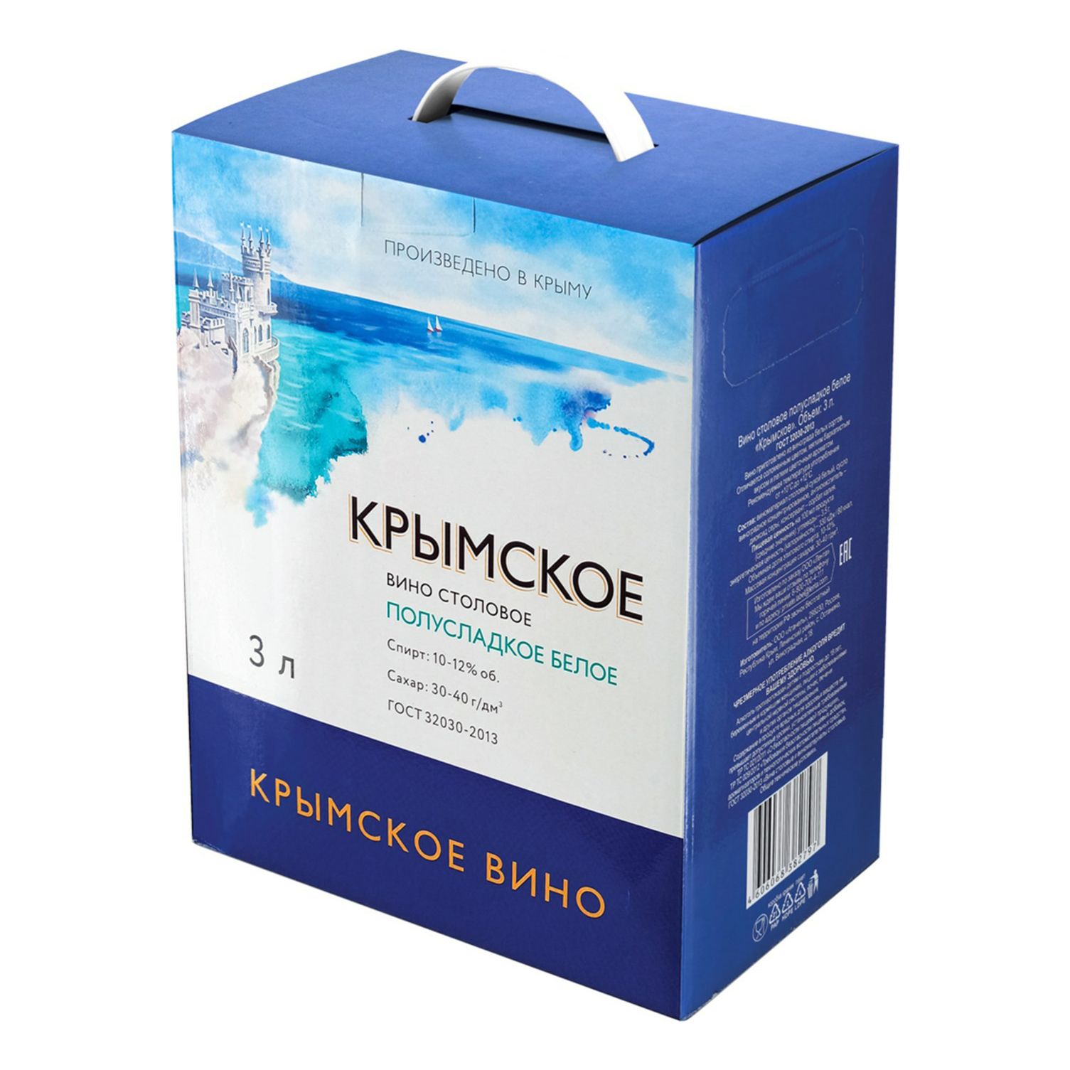 

Вино Крымское белое полусладкое 12% 3 л Россия