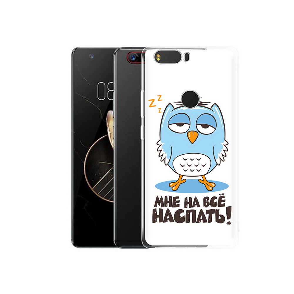

Чехол MyPads Tocco для ZTE Nubia Z17 Мне на все наспать (PT75244.452.120), Прозрачный, Tocco