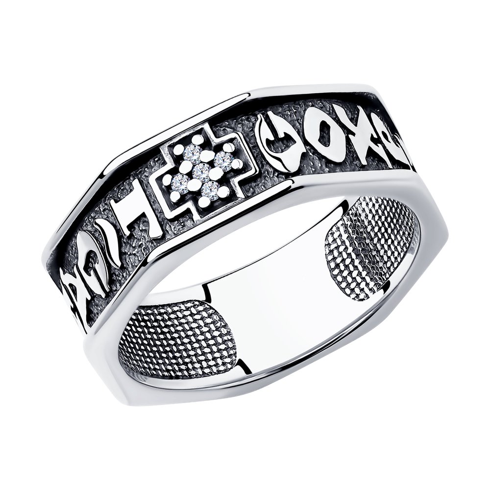 

Кольцо из серебра с фианитом р. . Diamant 95-110-01093-1, 95-110-01093-1