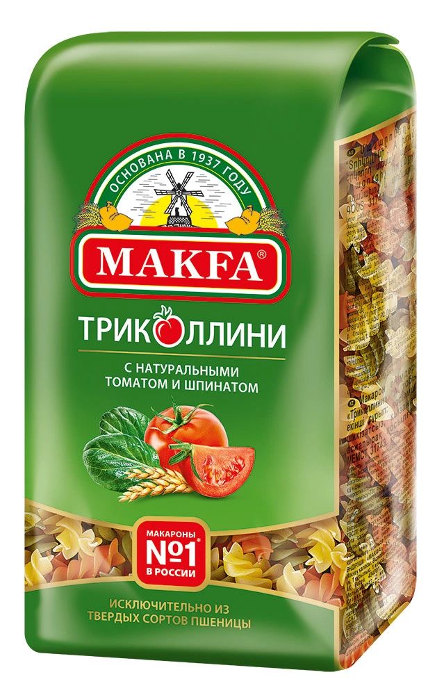 Макароны 2 Сорта Купить