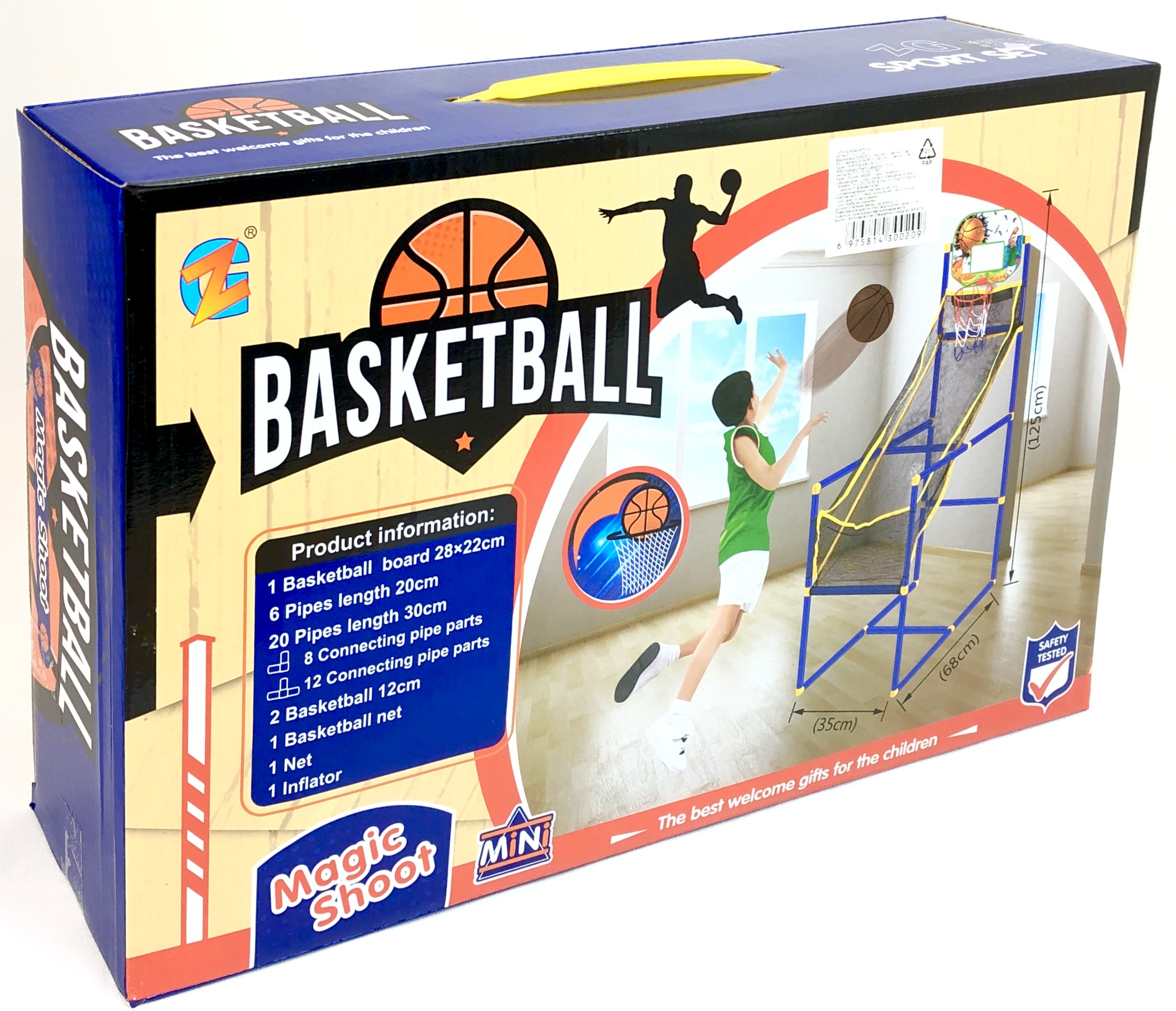 Баскетбольный набор Play Smart кольцо со стойкой сетка щит мяч насос 7670₽