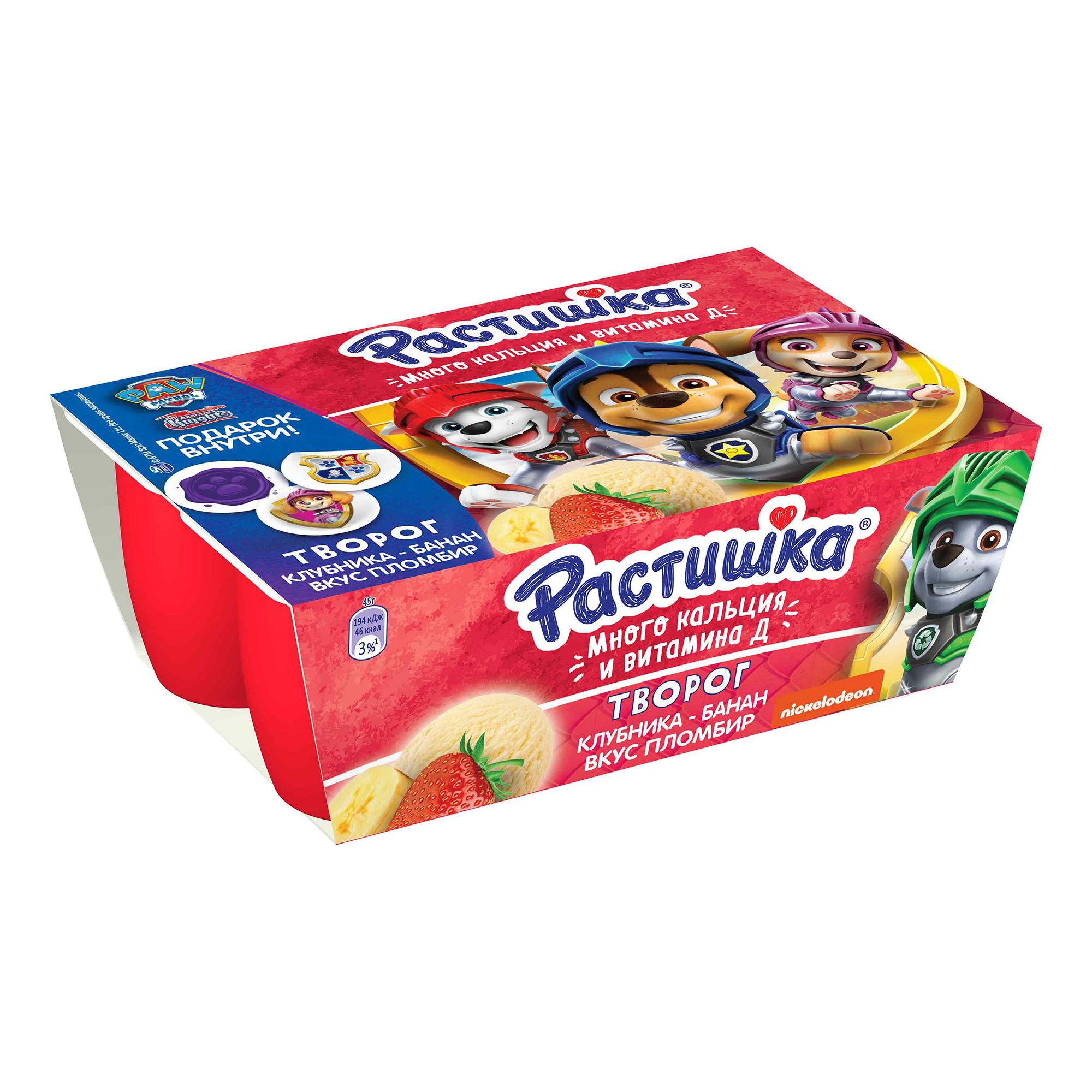 

Творог мягкий детский Растишка клубника-банан-пломбир с 3 лет 3,5% 270 г