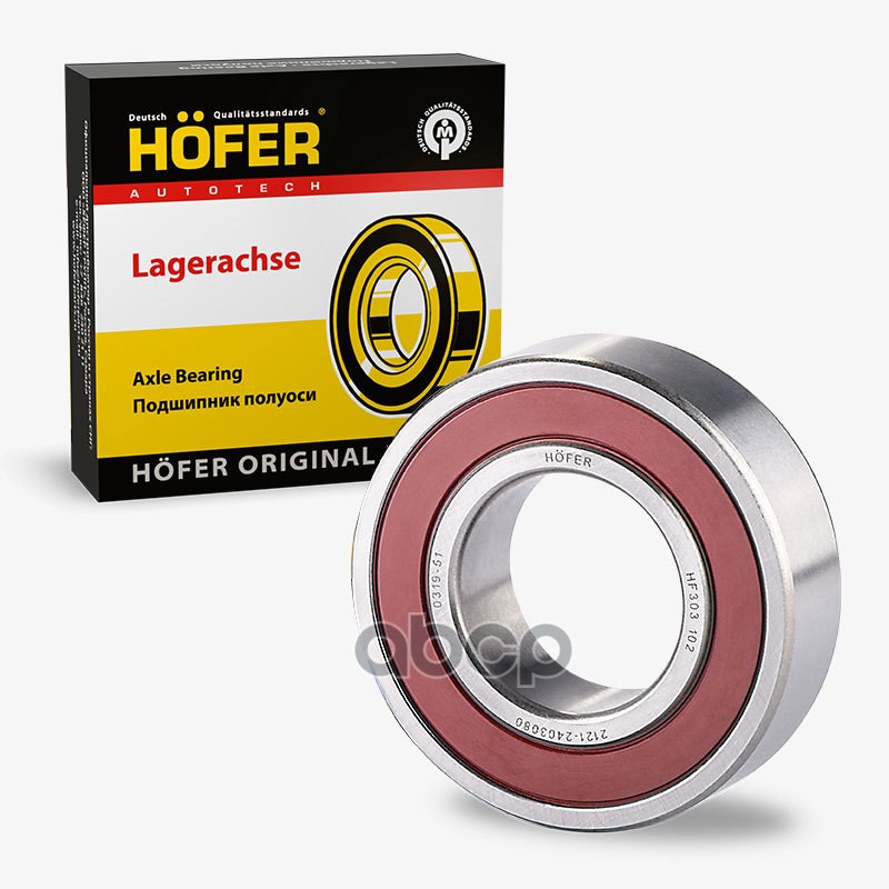

Подшипник Полуоси 2121 /6-18058/62208-2rs/ Hofer Арт.Hf 303102 Шт HOFER арт. HF303102