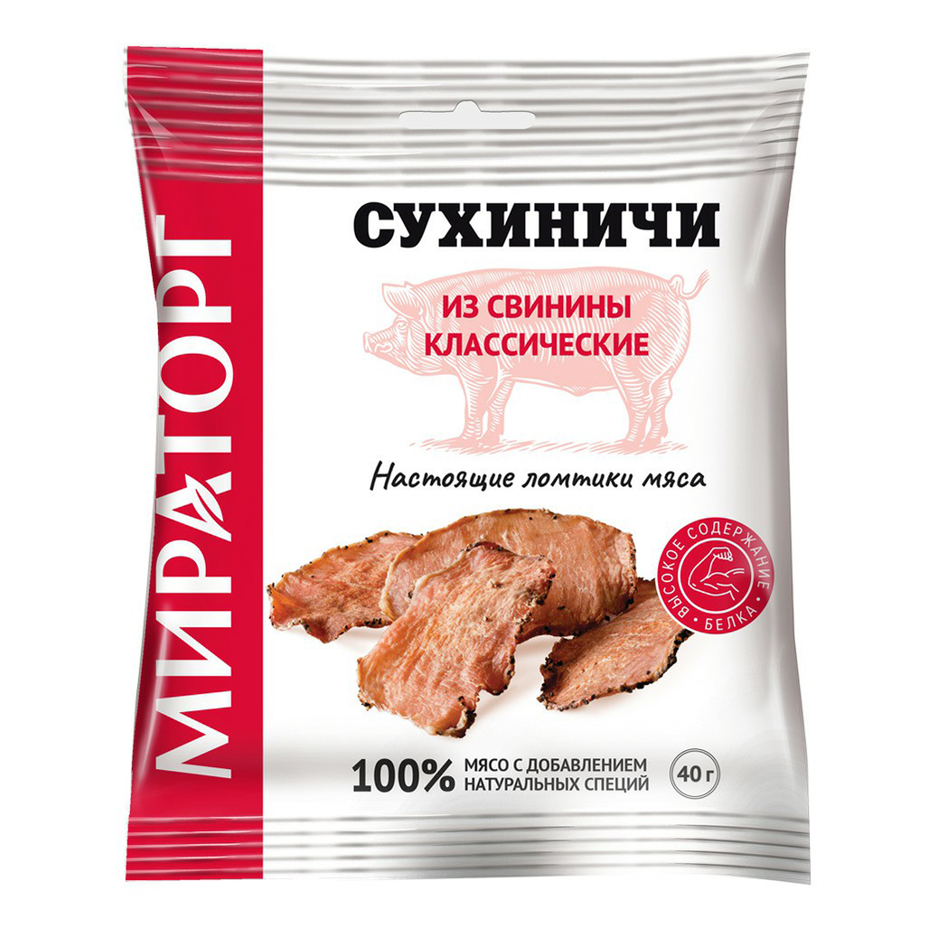 Сухиничи Мираторг Классические из свинины 40 г