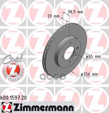 

Диск Тормозной Zimmermann арт. 600159720