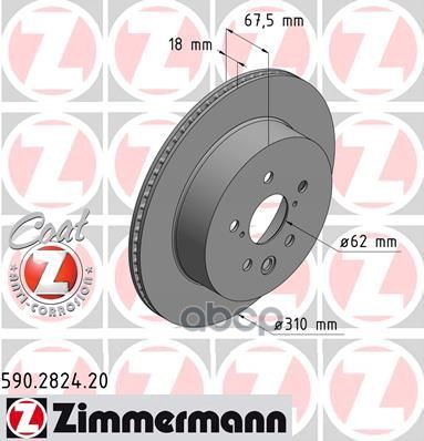 

590.2824.20 Диск Тормозной Задн. 310X18/68-5X114 Lexus Gs 3.0/4.3/4.6 05> Zimmermann 59028