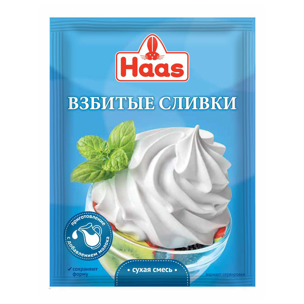 фото Взбитые сливки haas 45 г