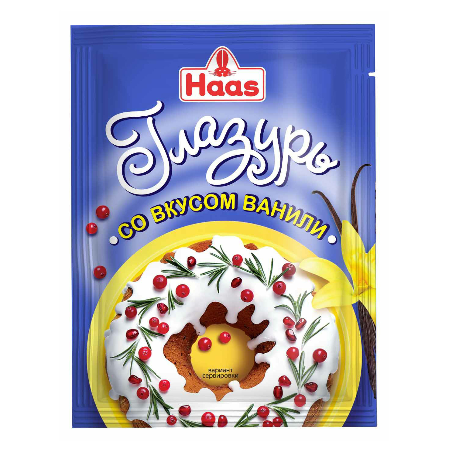 Глазурь Haas со вкусом ванили 75 г