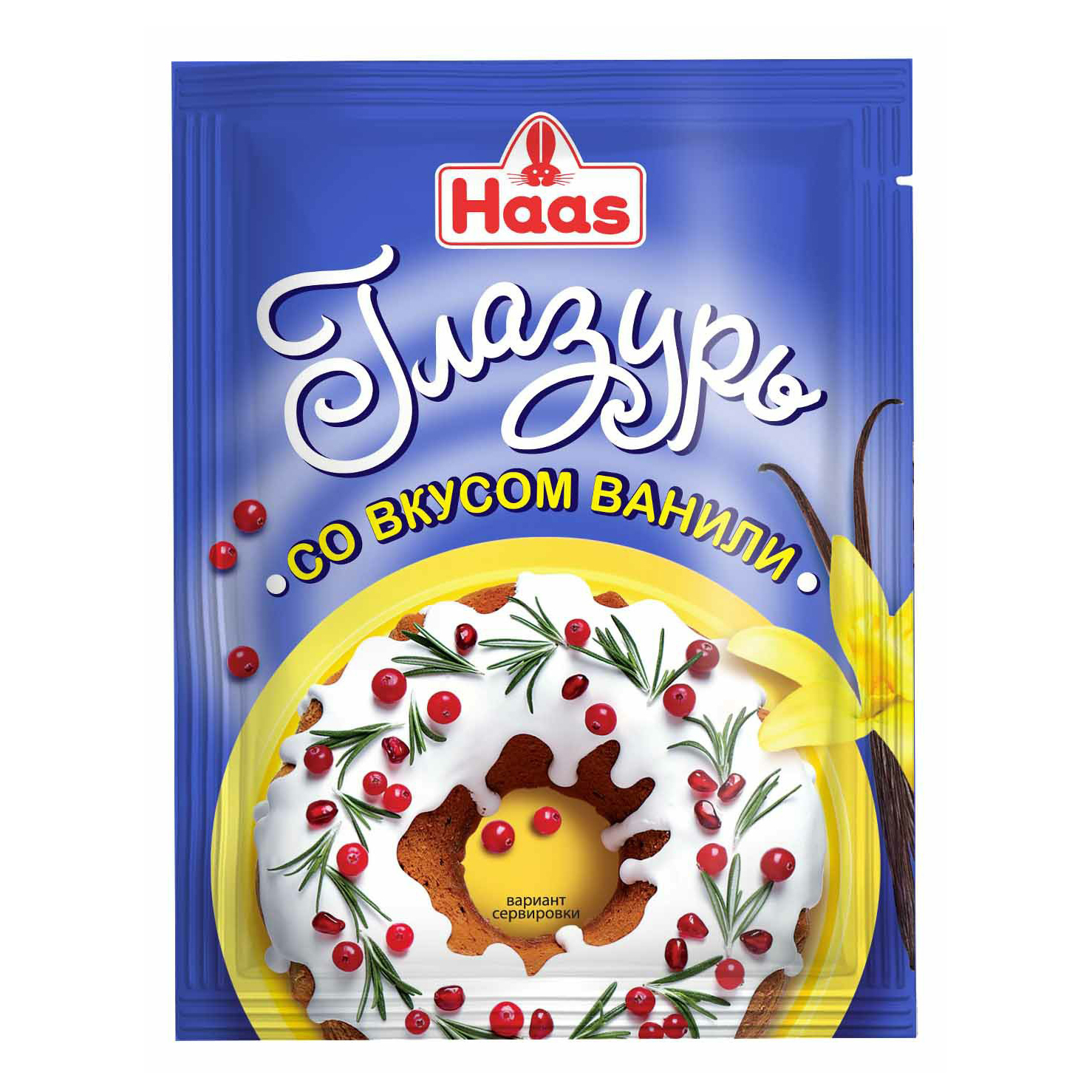 фото Глазурь haas со вкусом ванили 75 г