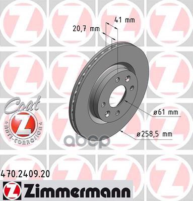 

Диск Тормозной Zimmermann арт. 470240920