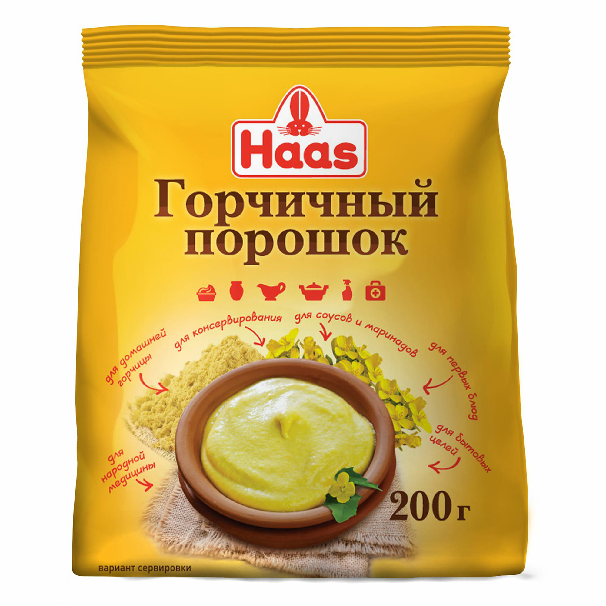 фото Горчичный порошок haas 200 г