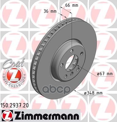 

Диск Тормозной Bmw (Non Compound Disc) Right Coat Z Zimmermann арт. 150293720