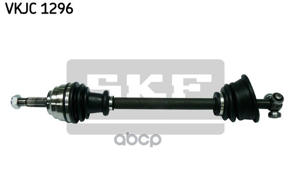 

Вал Приводной Skf арт. VKJC1296