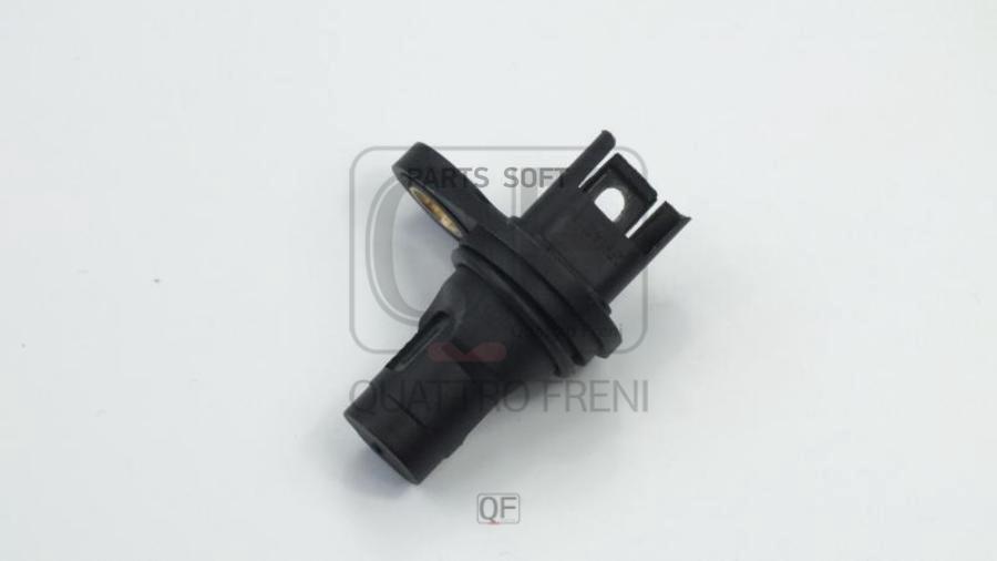 

Датчик положения коленвала QUATTRO FRENI qf91a00194