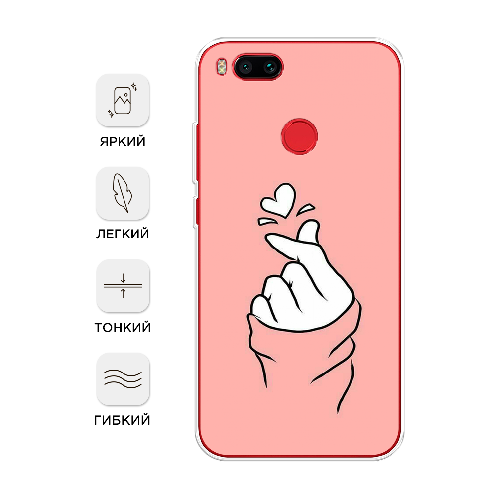 

Чехол Awog на Xiaomi Mi 5X "Любовь-щелк", Разноцветный, 32350-7
