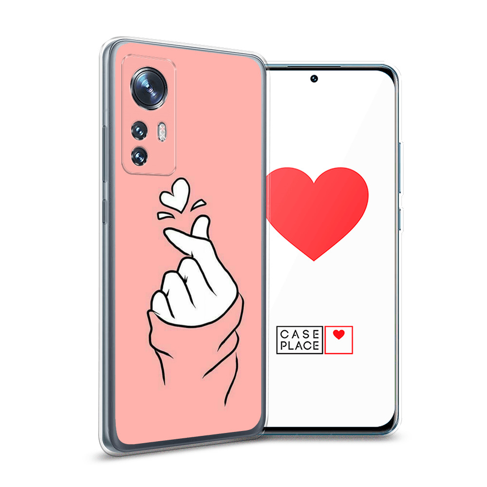 

Силиконовый чехол Awog "Любовь-щелк" для Xiaomi 12, Розовый, 312350-7